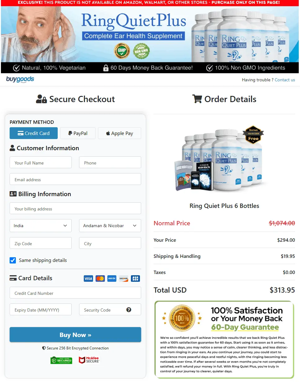 ring quiet plus buy page